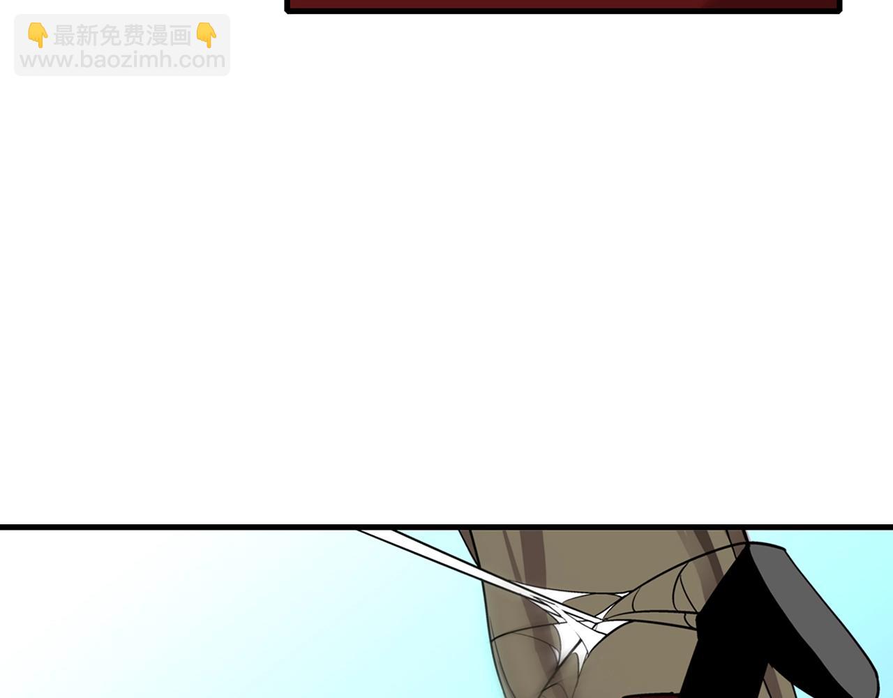 第5话 神兽到手89