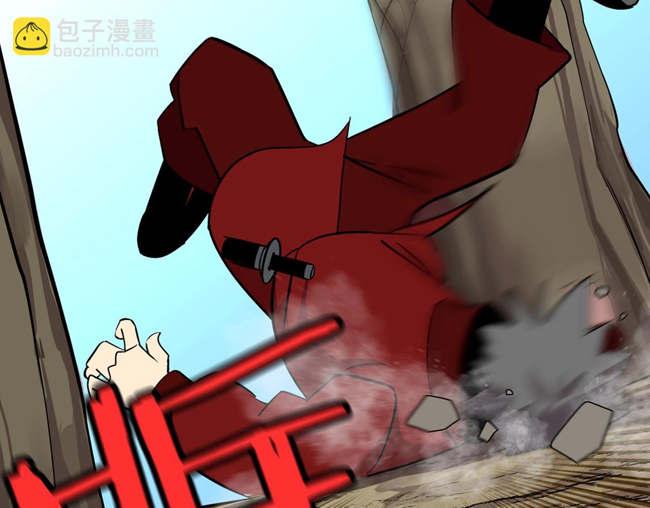 第5话 神兽到手90
