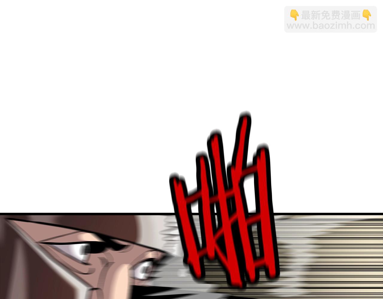 第49话 不怕死的！就来吧！106