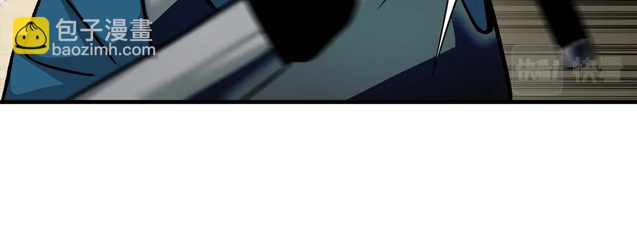 第49话 不怕死的！就来吧！109