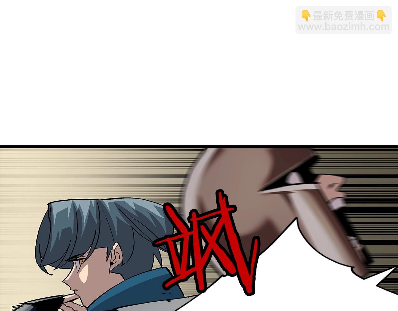 第49话 不怕死的！就来吧！116
