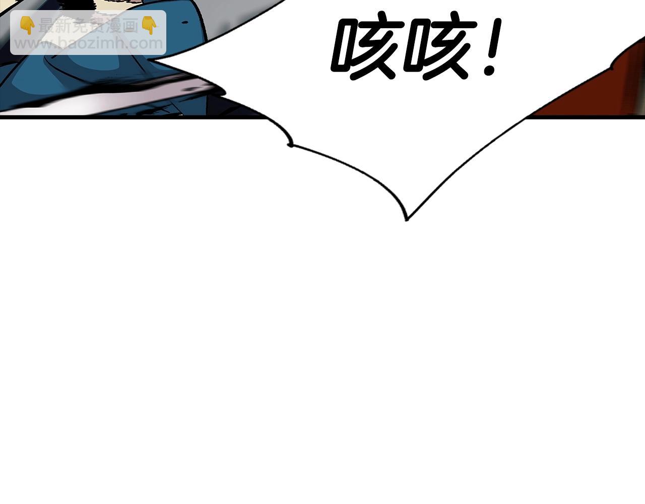 第49话 不怕死的！就来吧！117