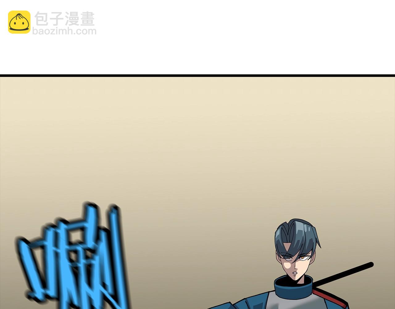 第49话 不怕死的！就来吧！125