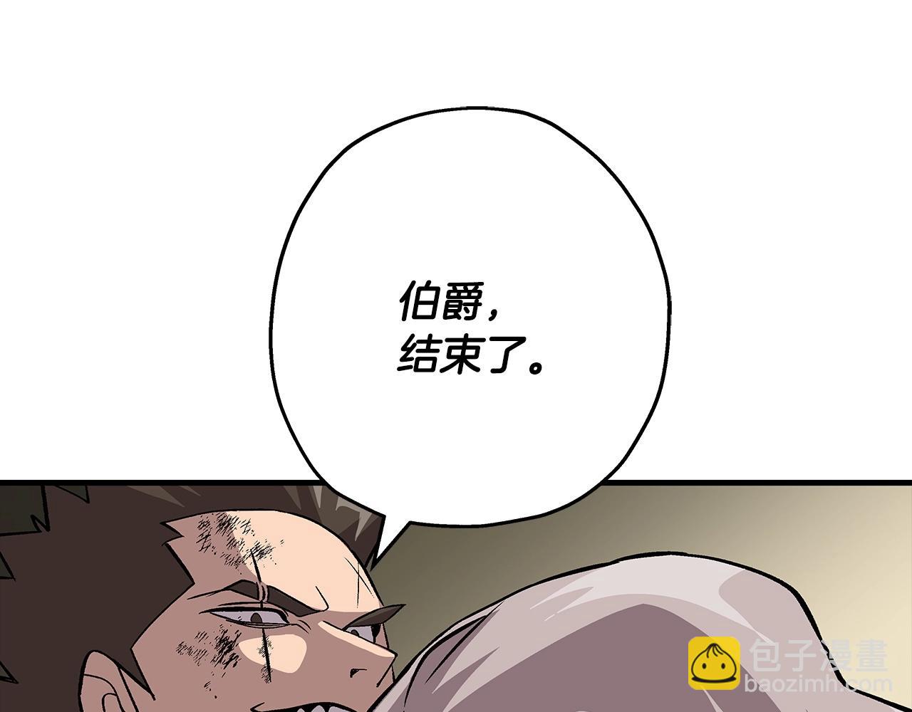 第49话 不怕死的！就来吧！14