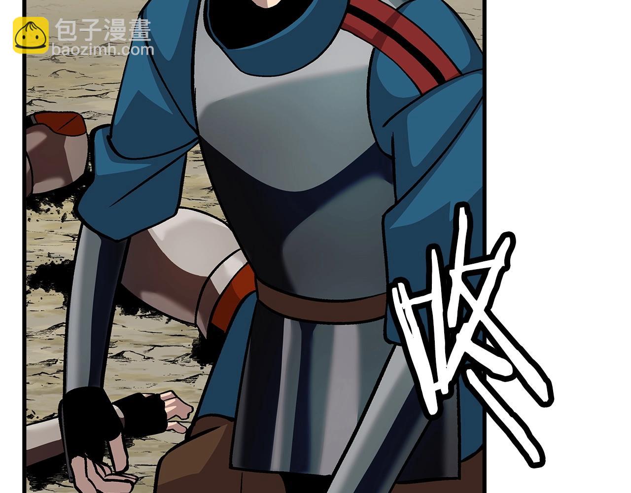 第49话 不怕死的！就来吧！151