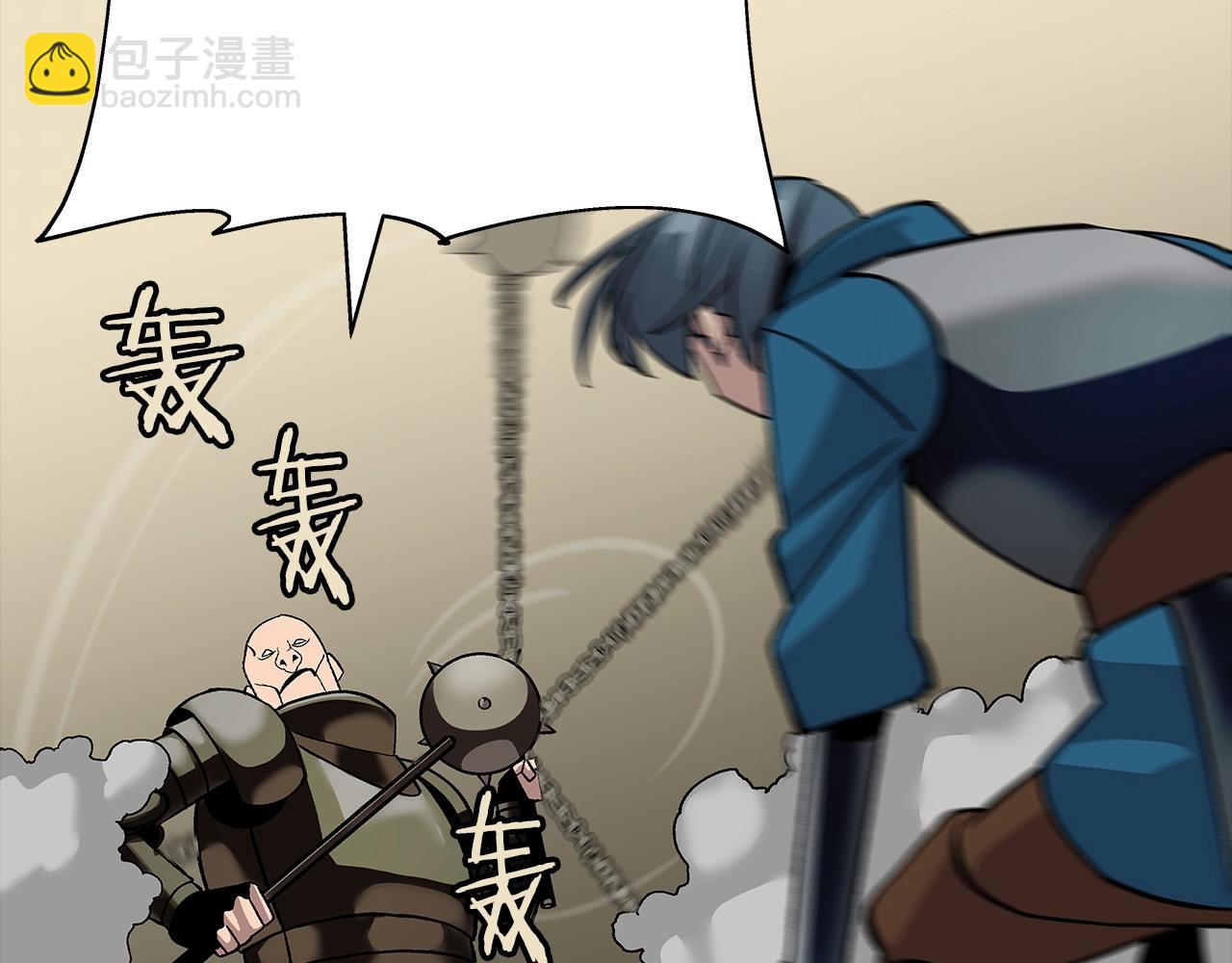 第49话 不怕死的！就来吧！164