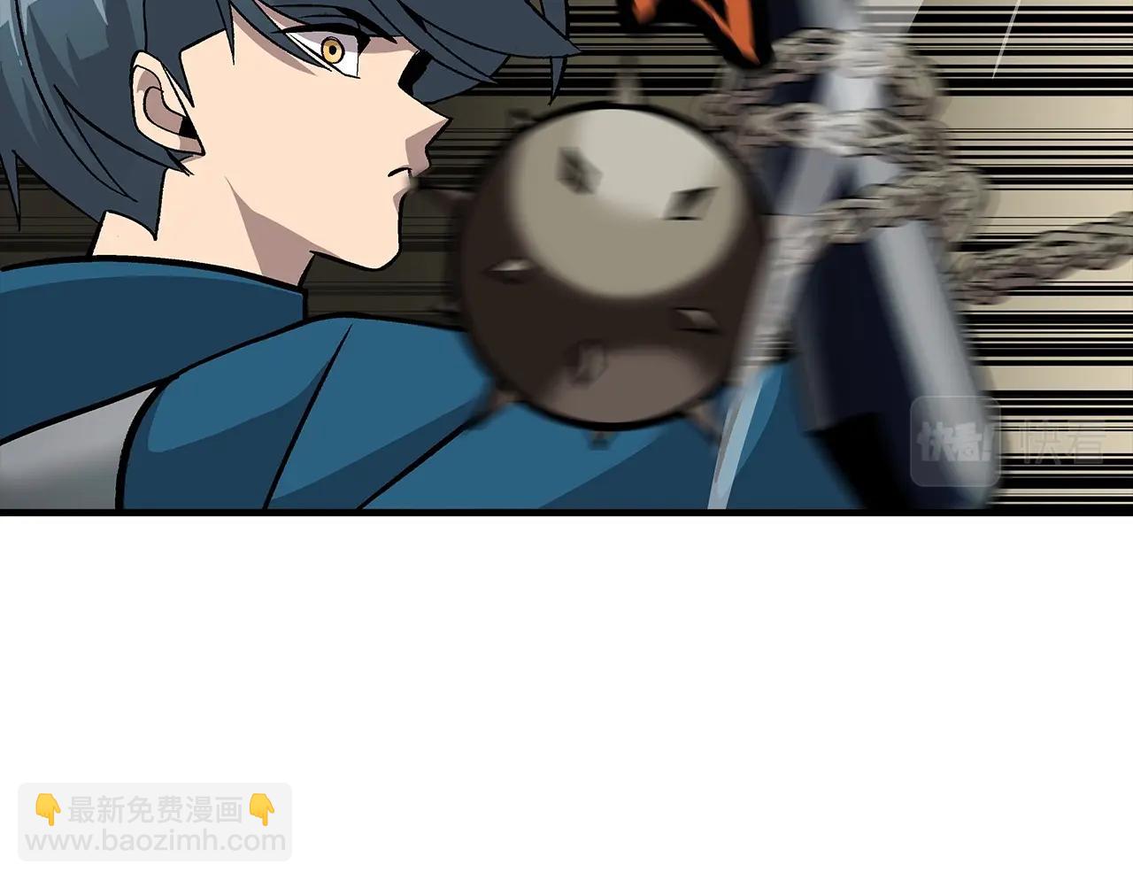 第49话 不怕死的！就来吧！167