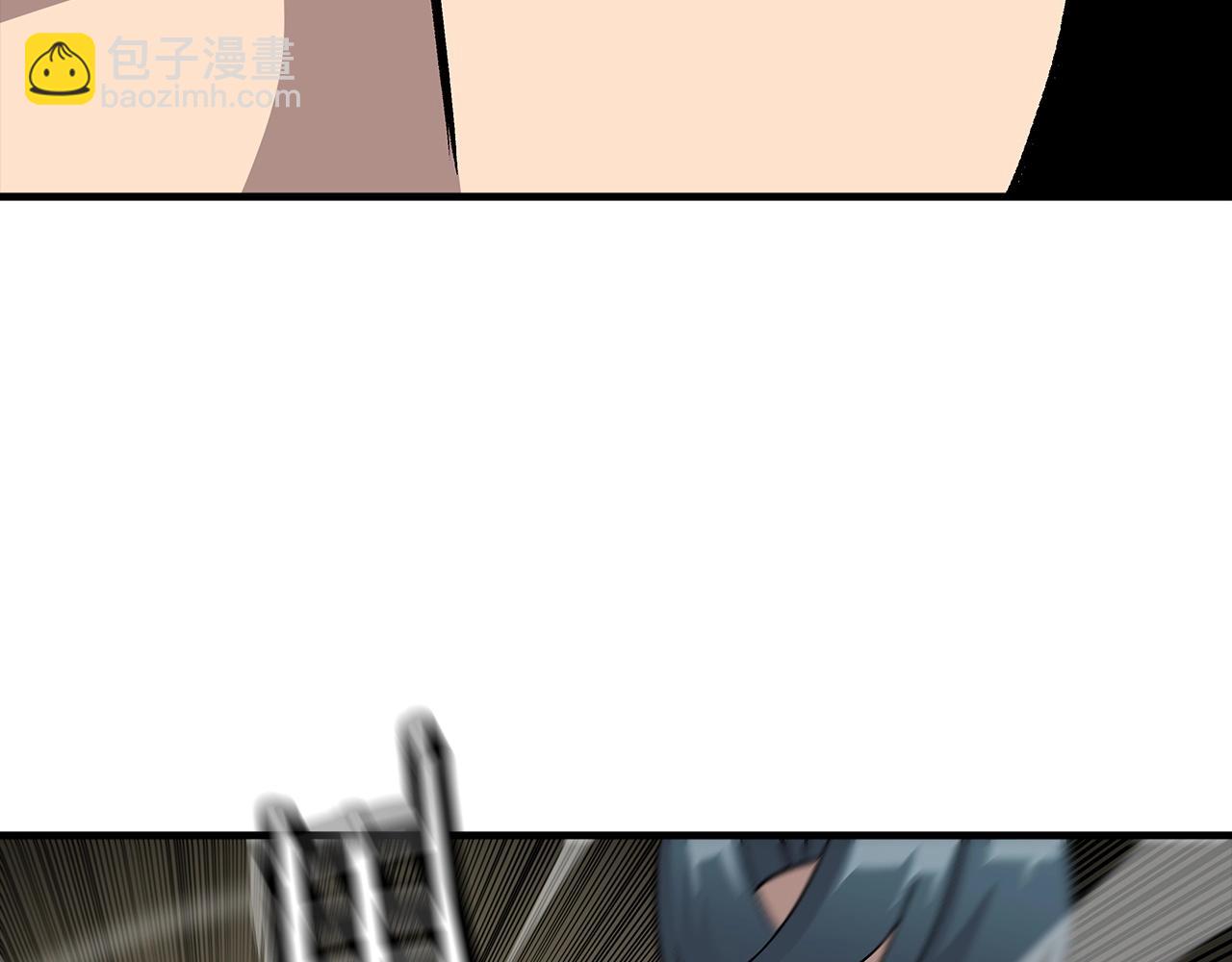 第49话 不怕死的！就来吧！171