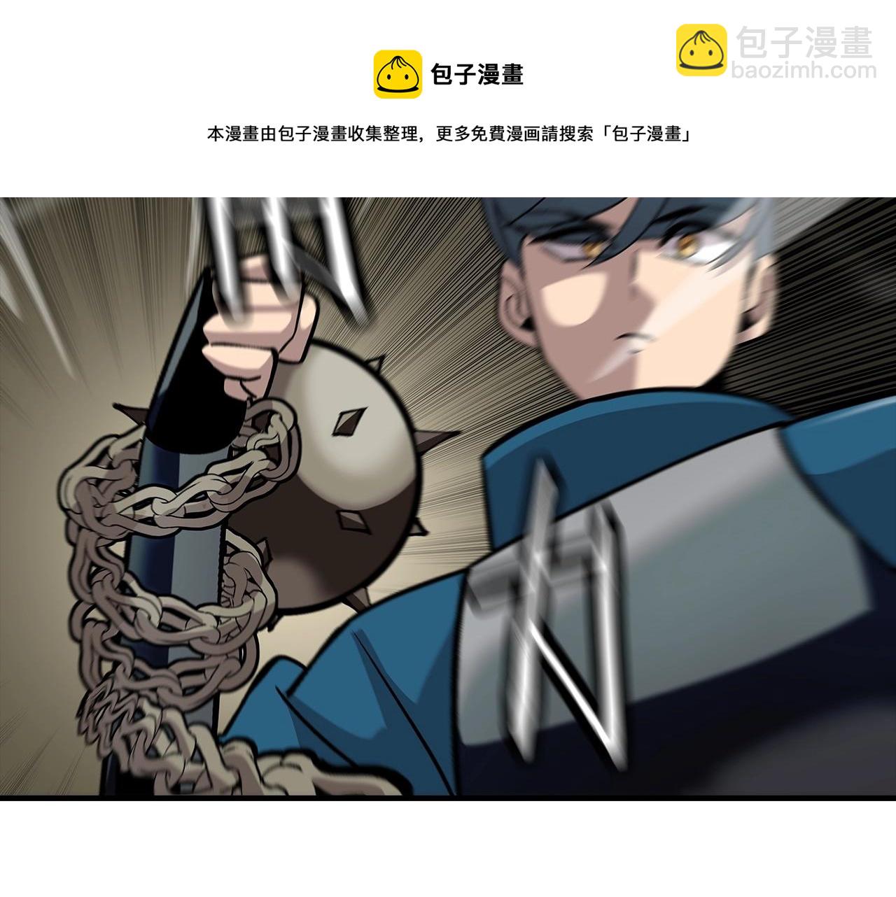 第49话 不怕死的！就来吧！172