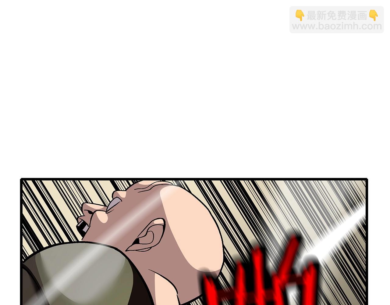 第49话 不怕死的！就来吧！178