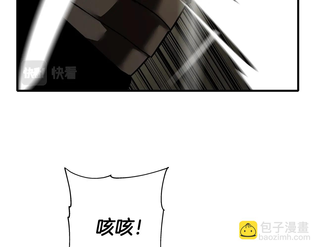第49话 不怕死的！就来吧！180