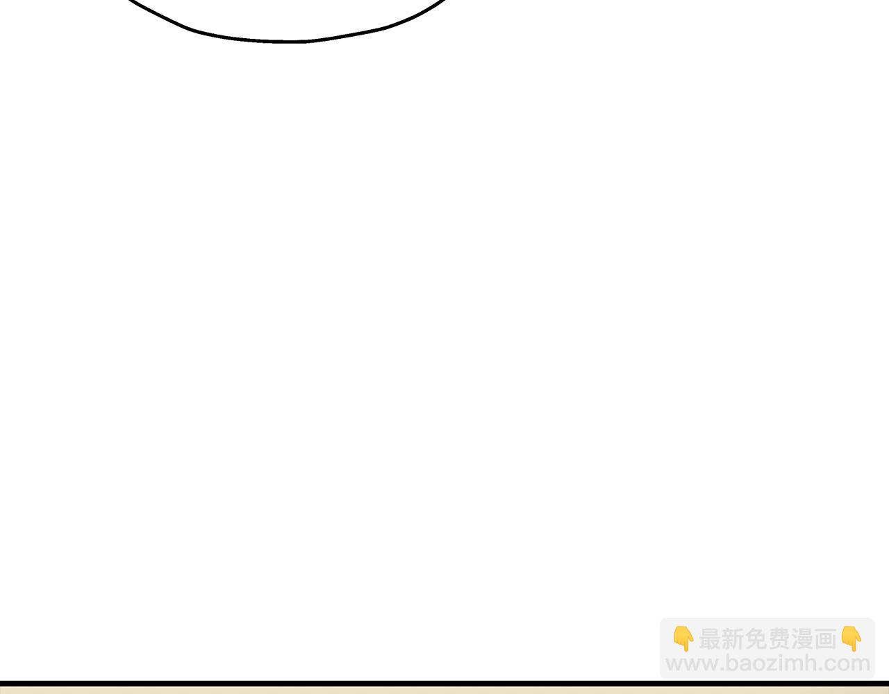 第49话 不怕死的！就来吧！195