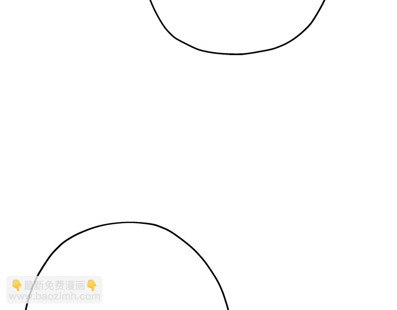 第49话 不怕死的！就来吧！197
