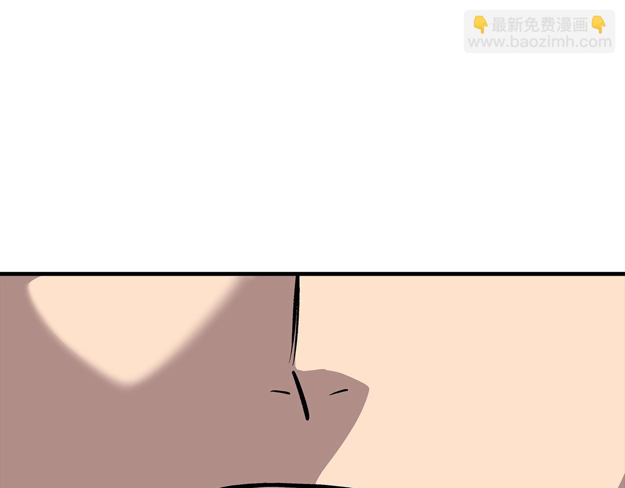 第49话 不怕死的！就来吧！201