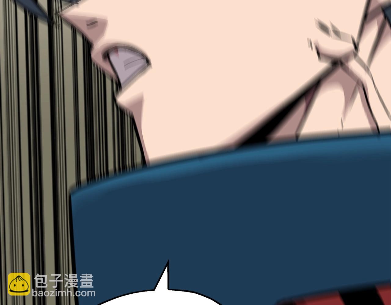 第49话 不怕死的！就来吧！204