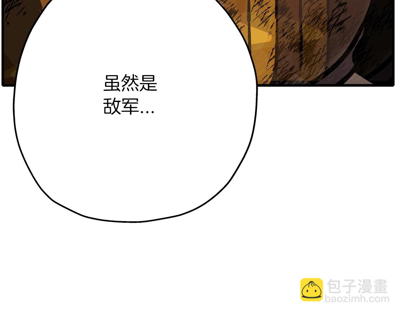 第49话 不怕死的！就来吧！26