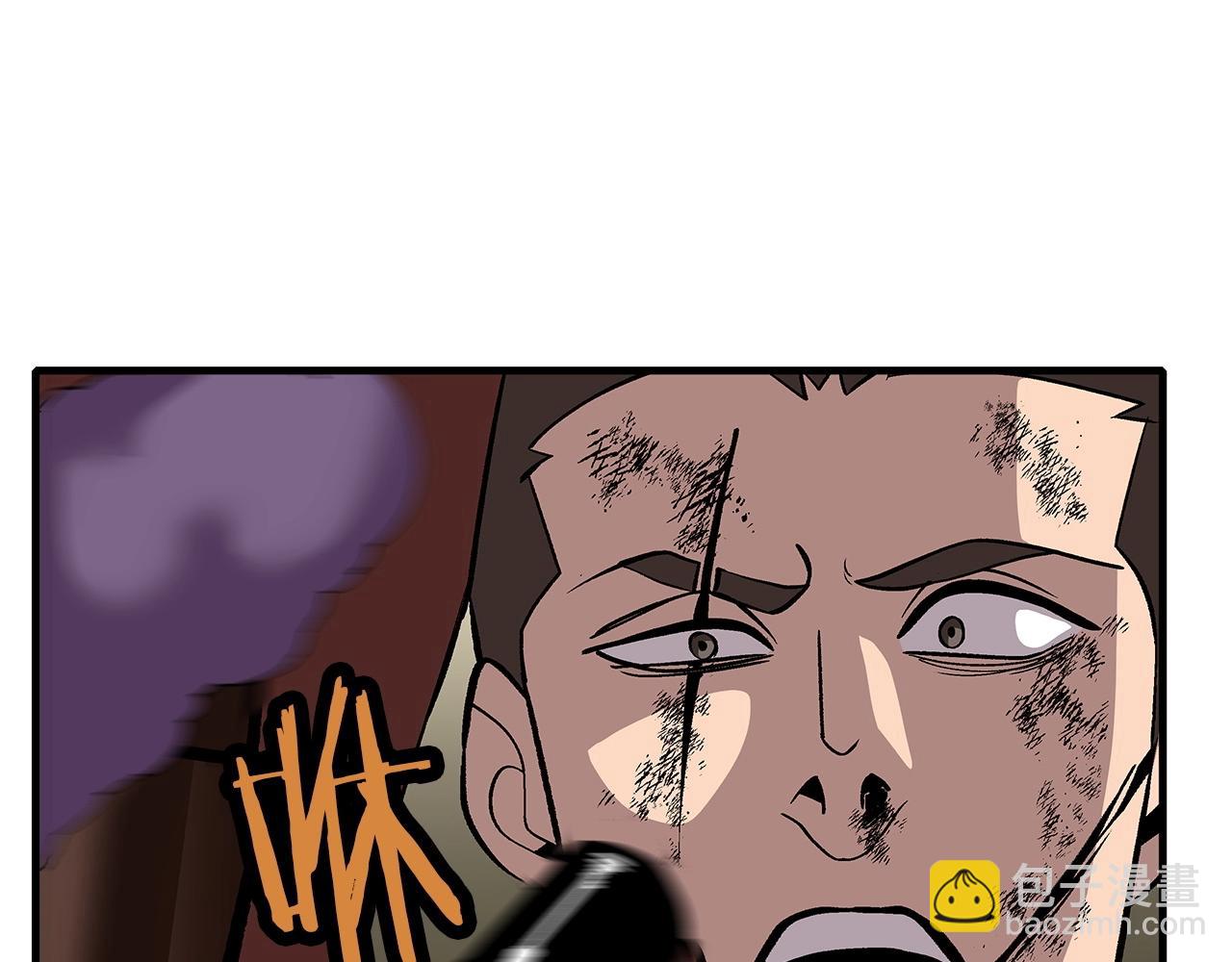 第49话 不怕死的！就来吧！35