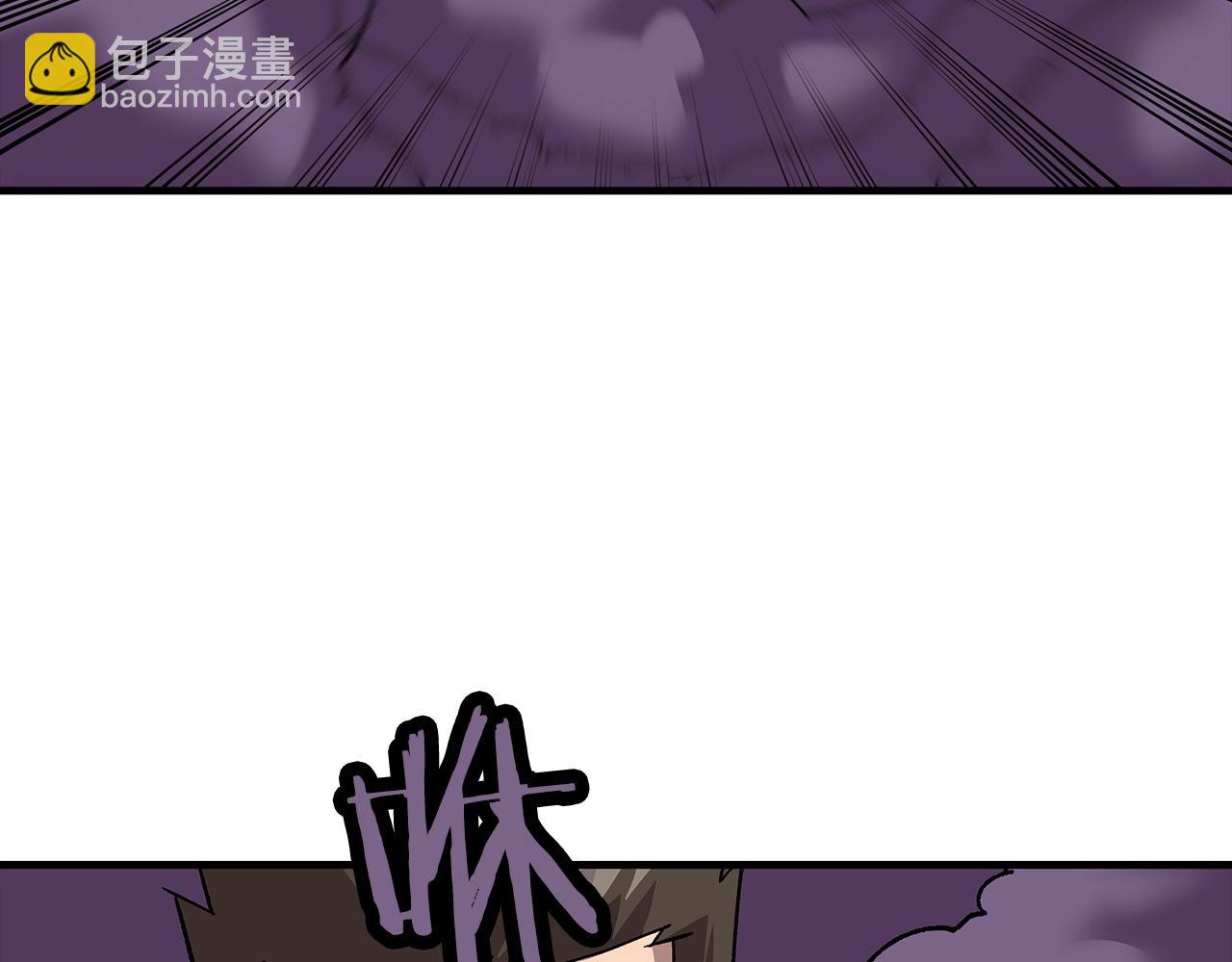第49话 不怕死的！就来吧！39