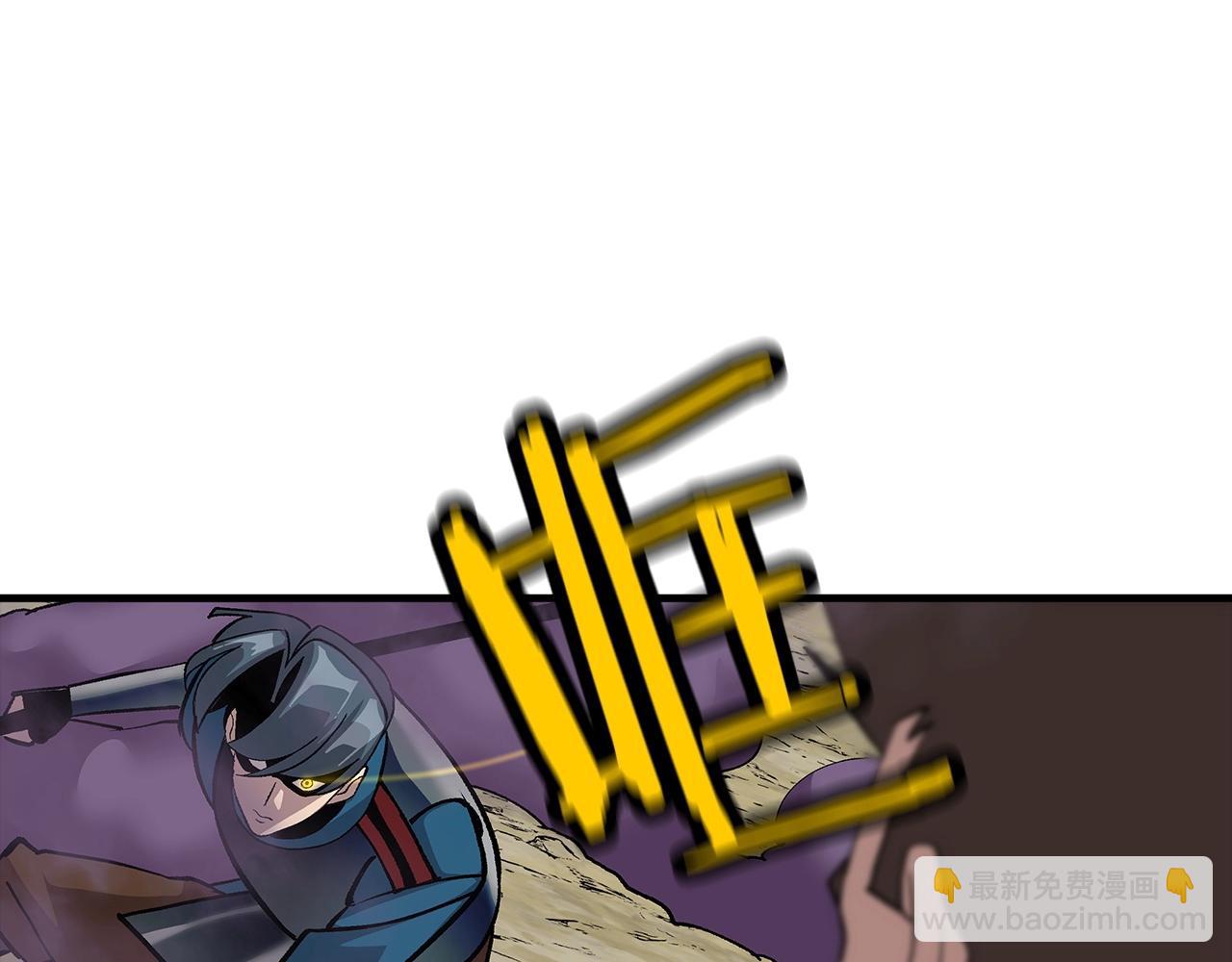 第49话 不怕死的！就来吧！47