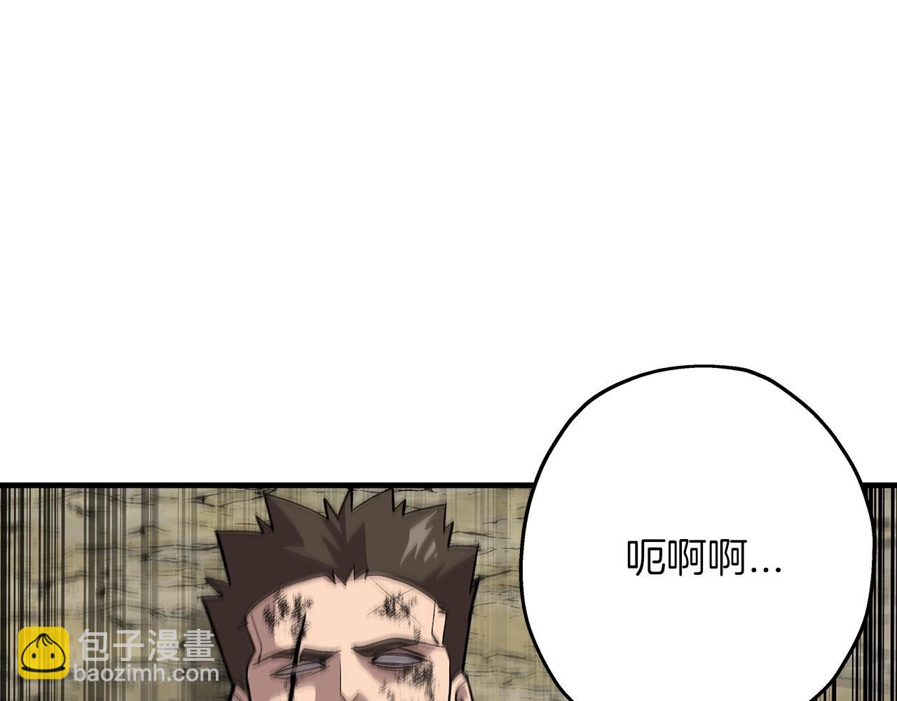 第49话 不怕死的！就来吧！56