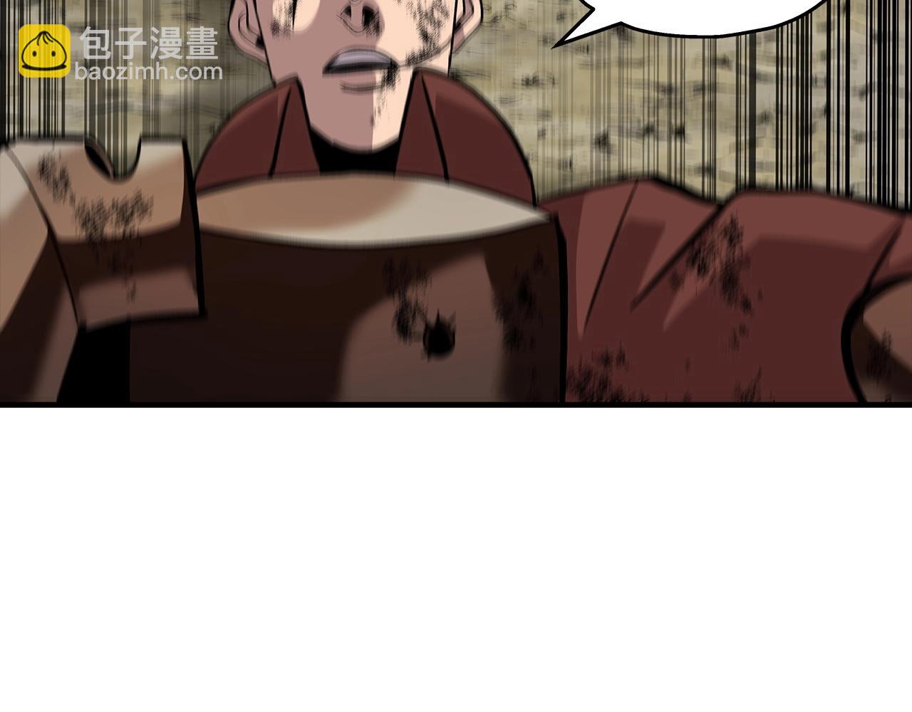 第49话 不怕死的！就来吧！57