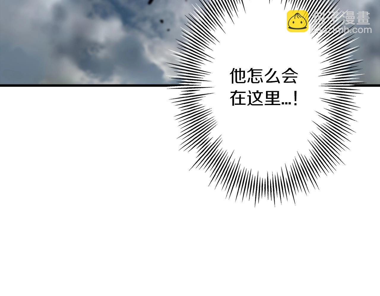 第49话 不怕死的！就来吧！59