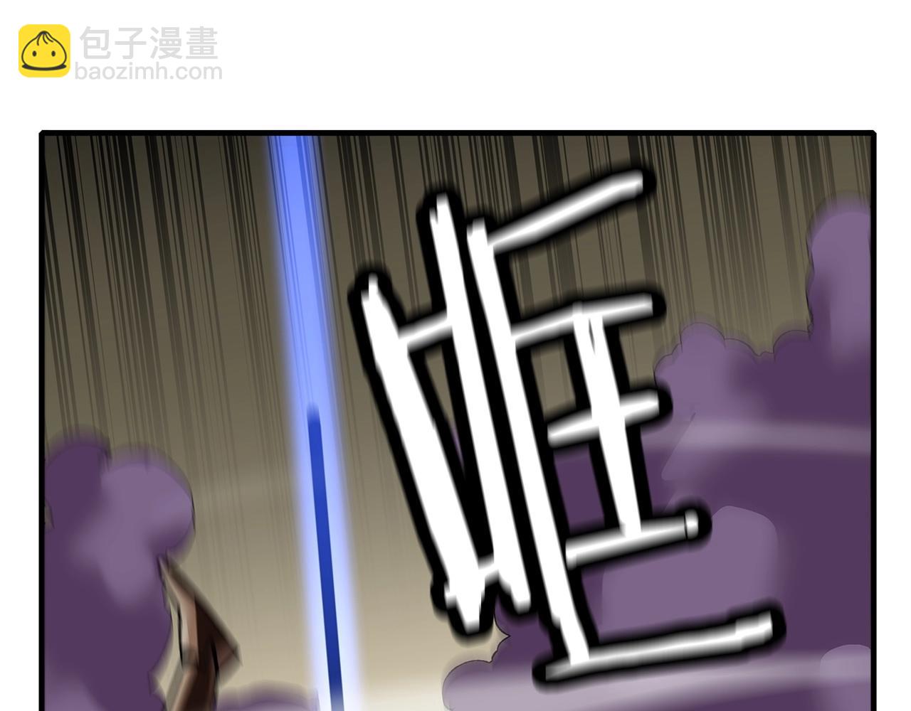 第49话 不怕死的！就来吧！60