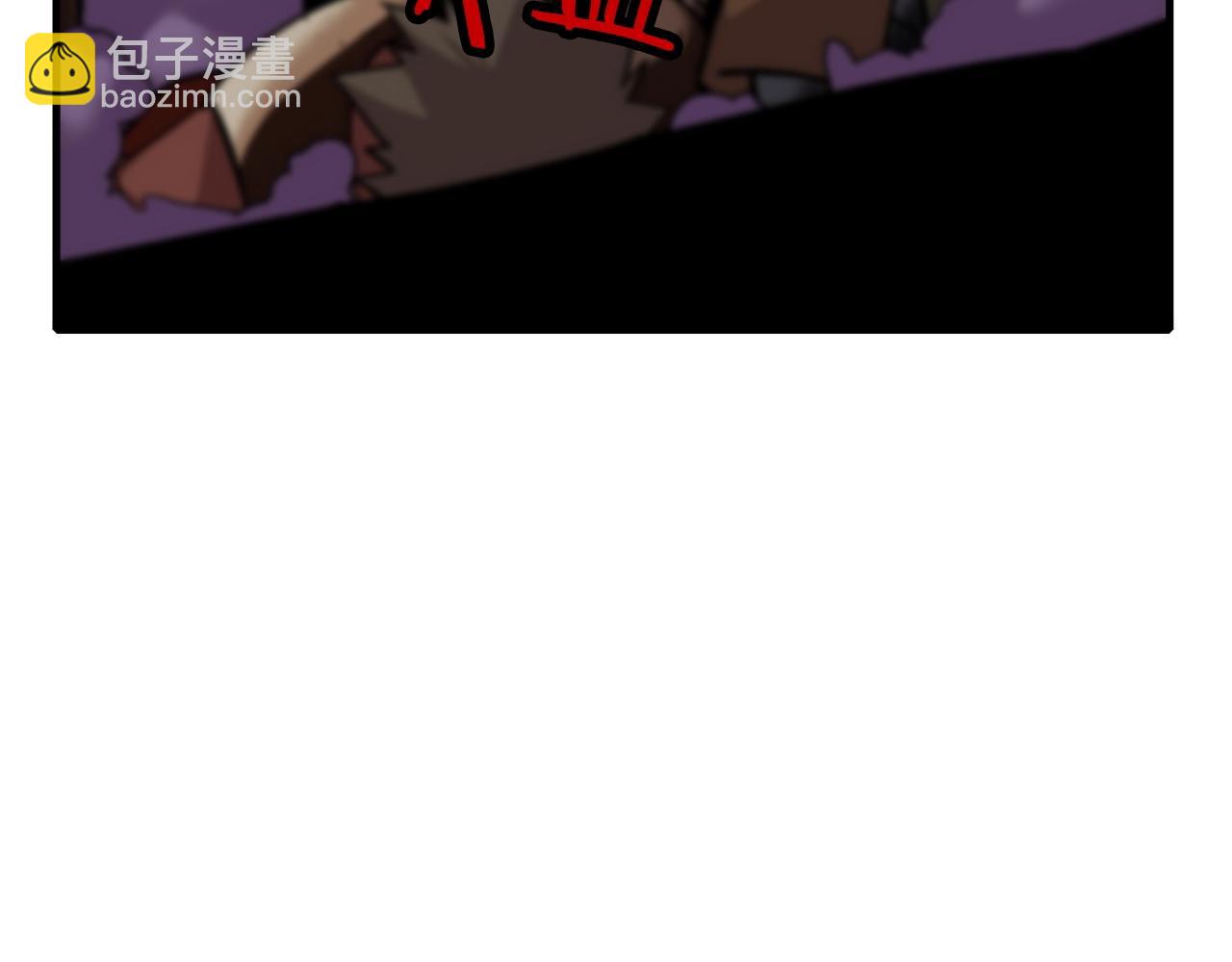 第49话 不怕死的！就来吧！65