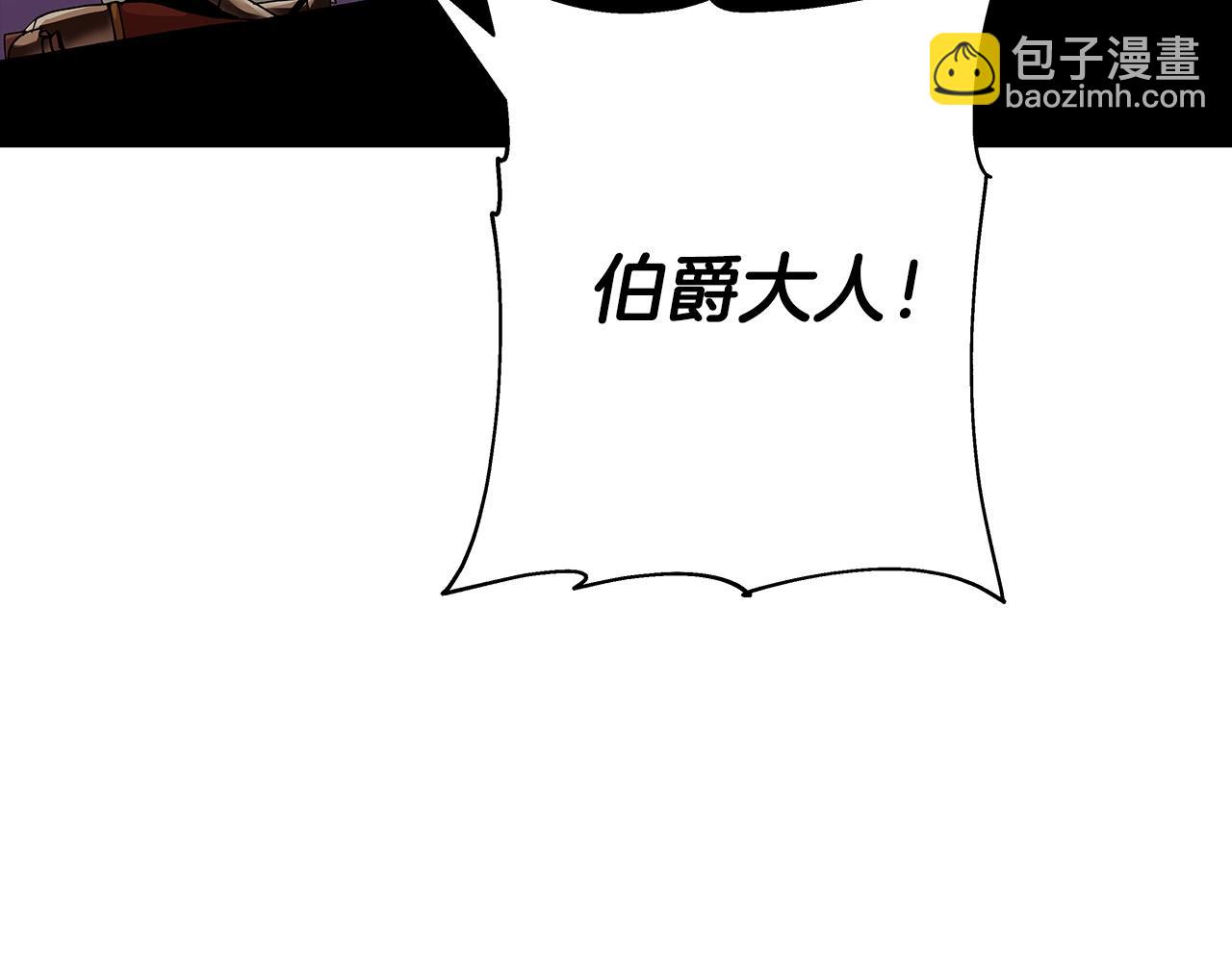 第49话 不怕死的！就来吧！67