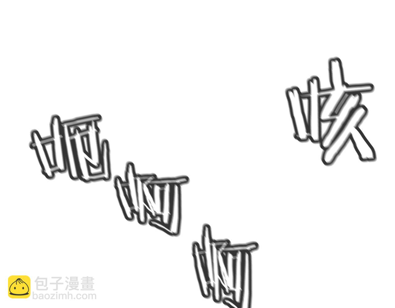 第49话 不怕死的！就来吧！72
