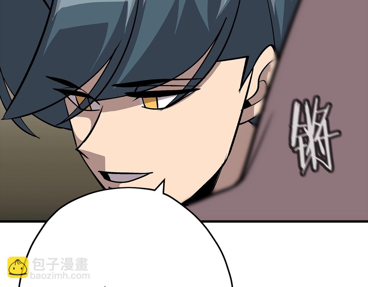 第49话 不怕死的！就来吧！76