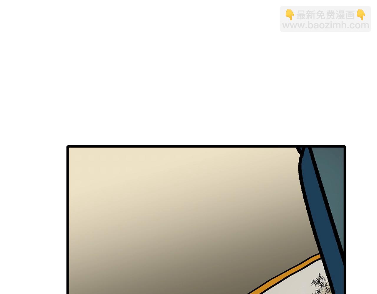 第49话 不怕死的！就来吧！89