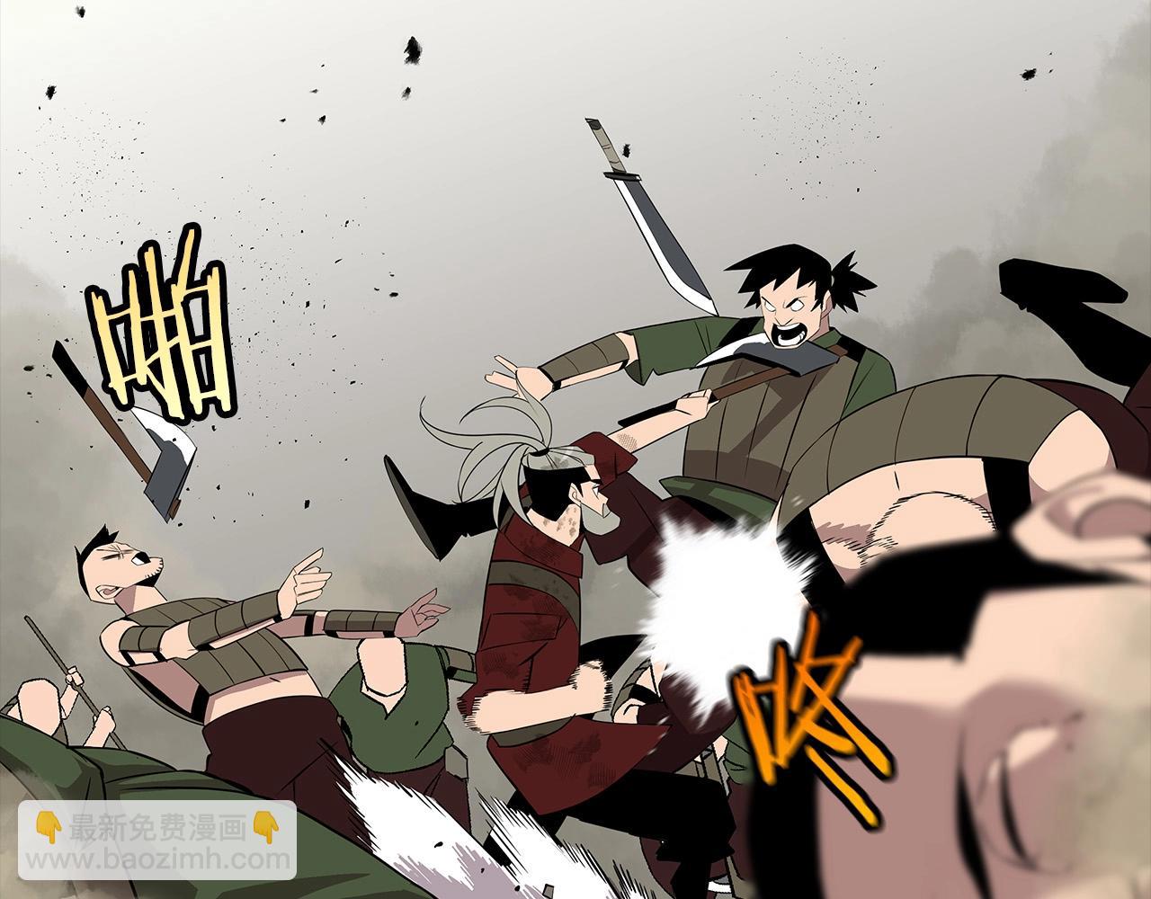 第67话 孤高的独行者102