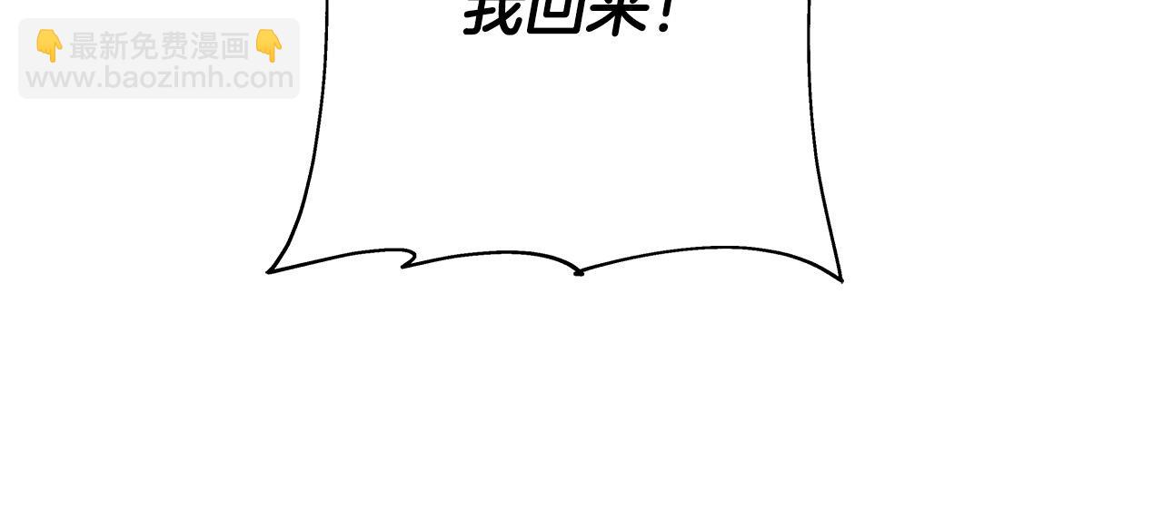 第67话 孤高的独行者140