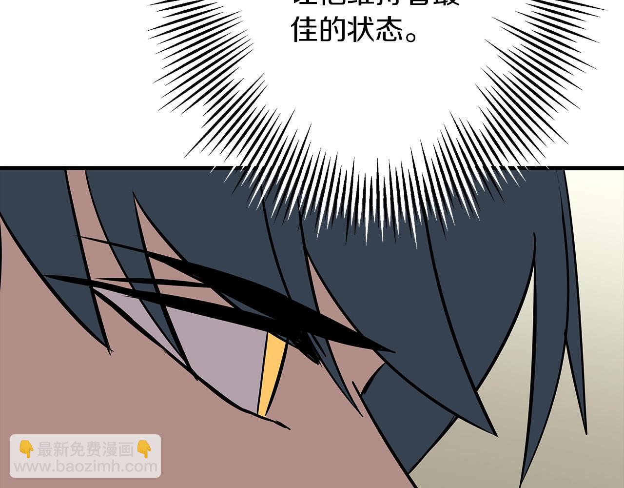 第67话 孤高的独行者214