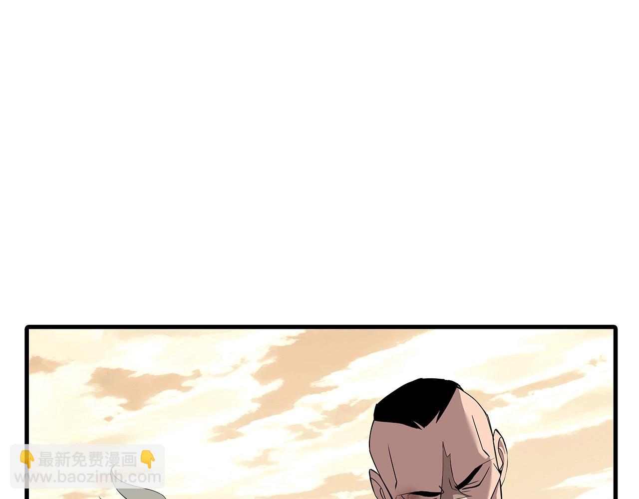 第67话 孤高的独行者223