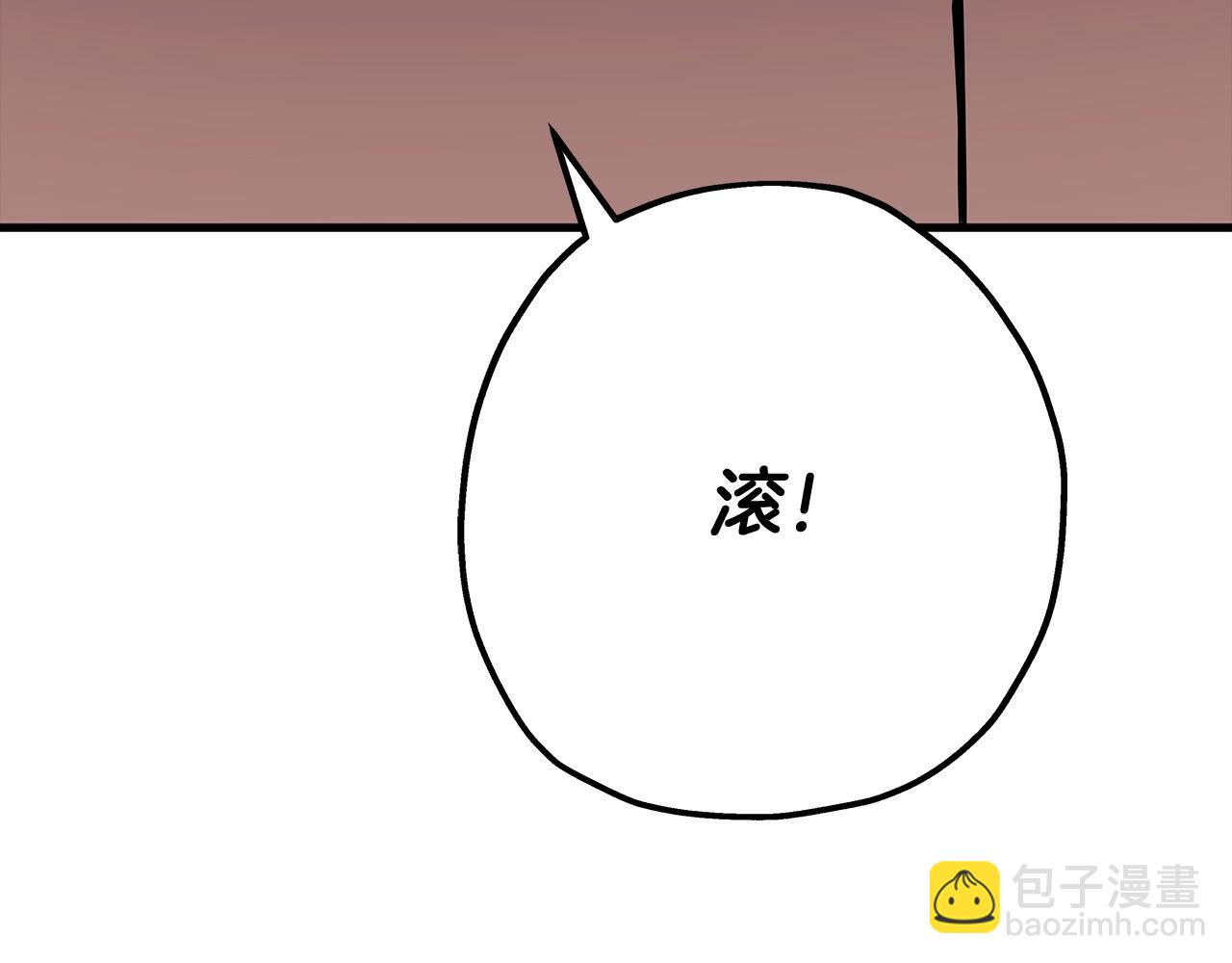 第67话 孤高的独行者24