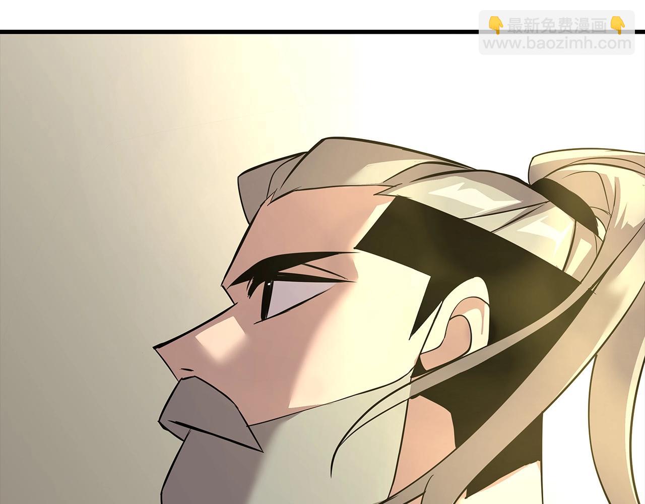 第67话 孤高的独行者241