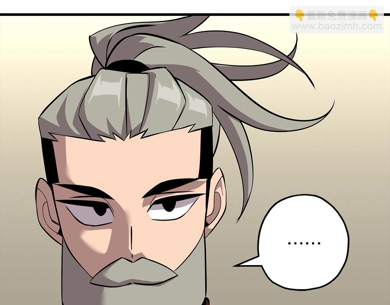 第67话 孤高的独行者55