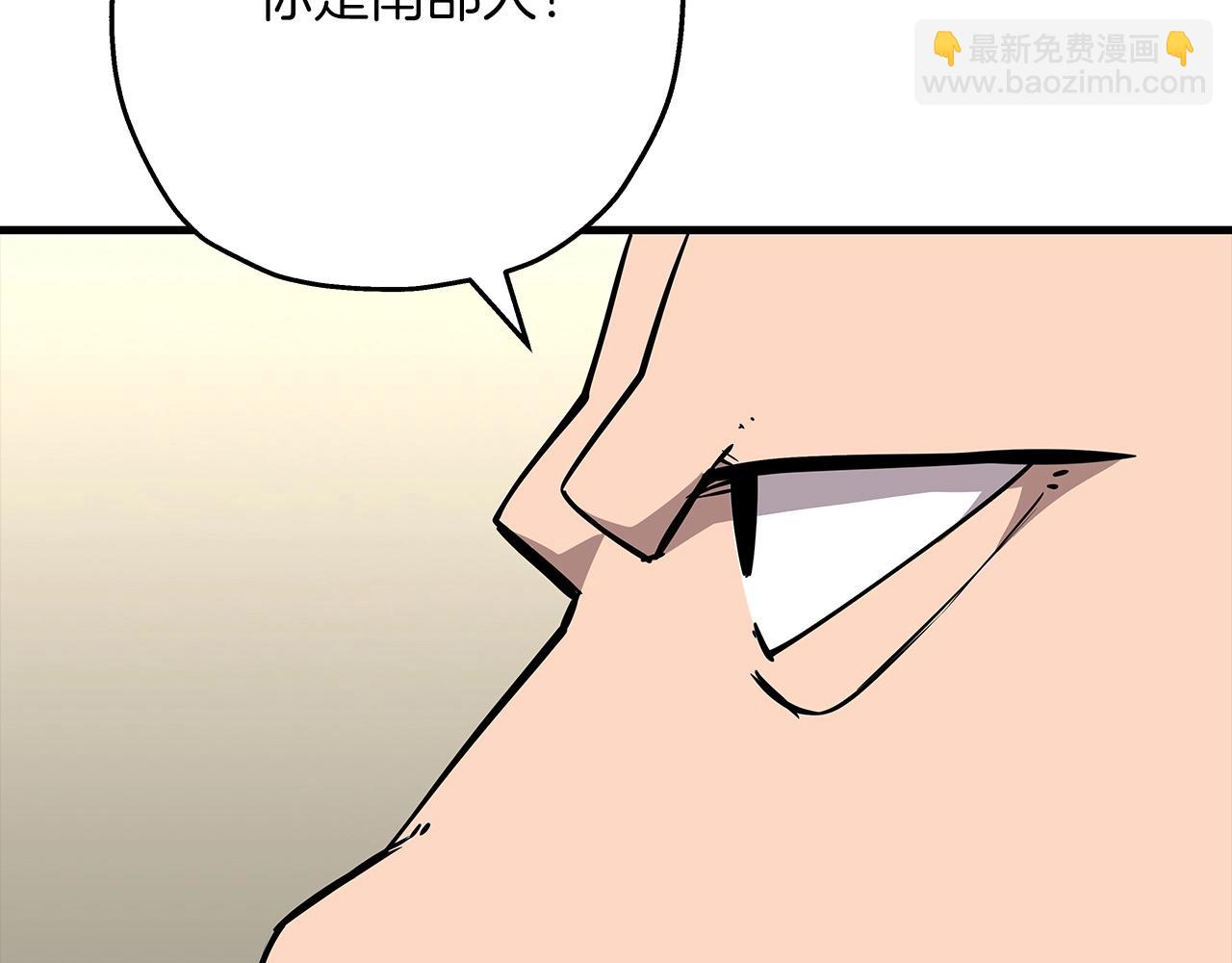 第67话 孤高的独行者8
