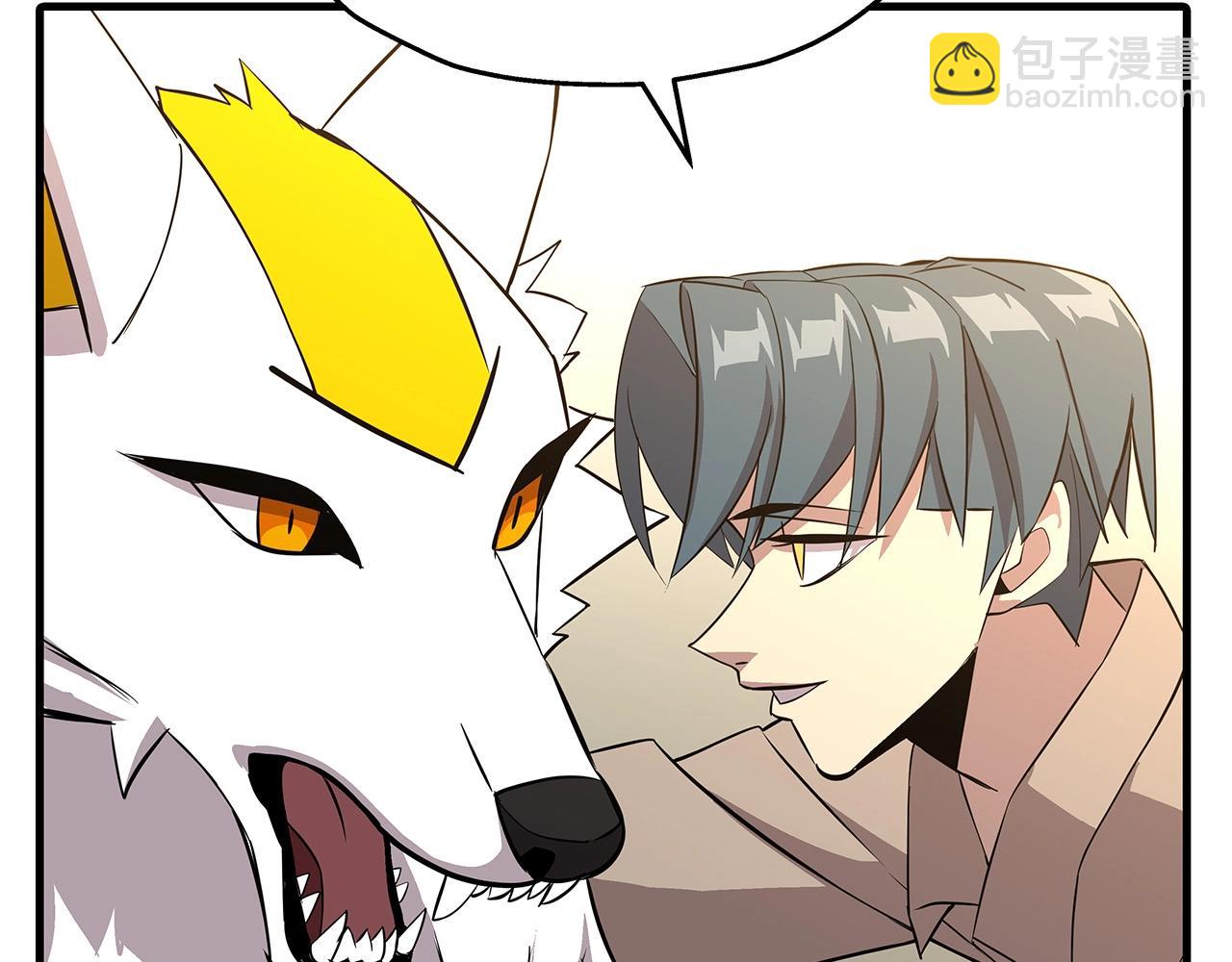 第67话 孤高的独行者92