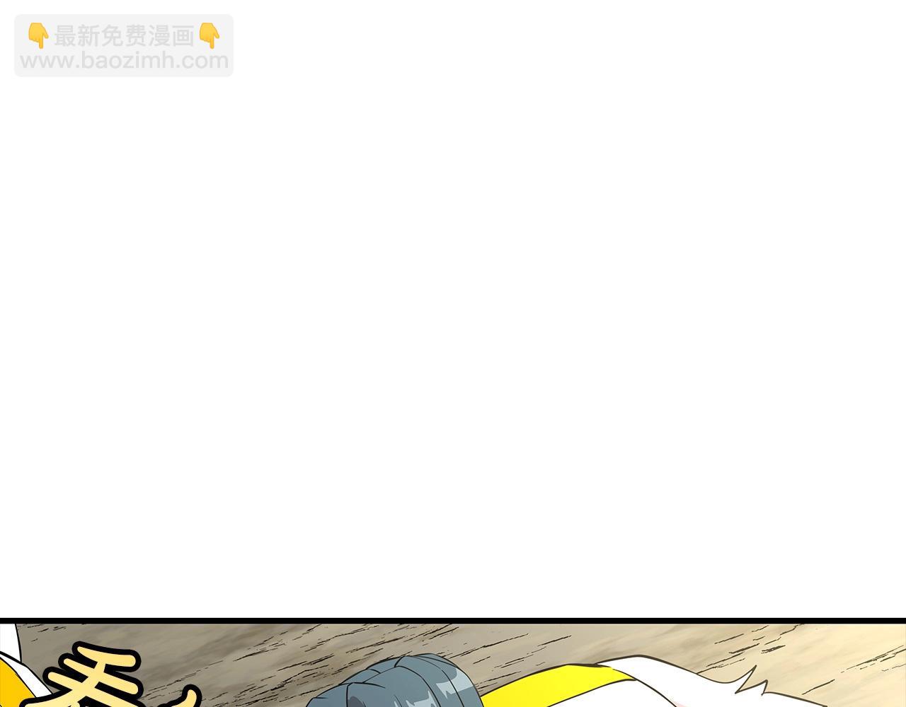 第67话 孤高的独行者94