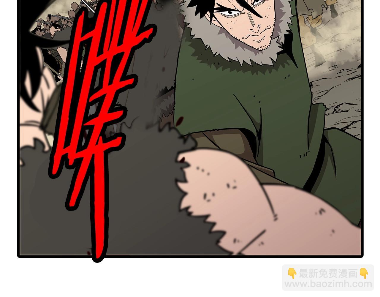 第70话 南部的怒火193