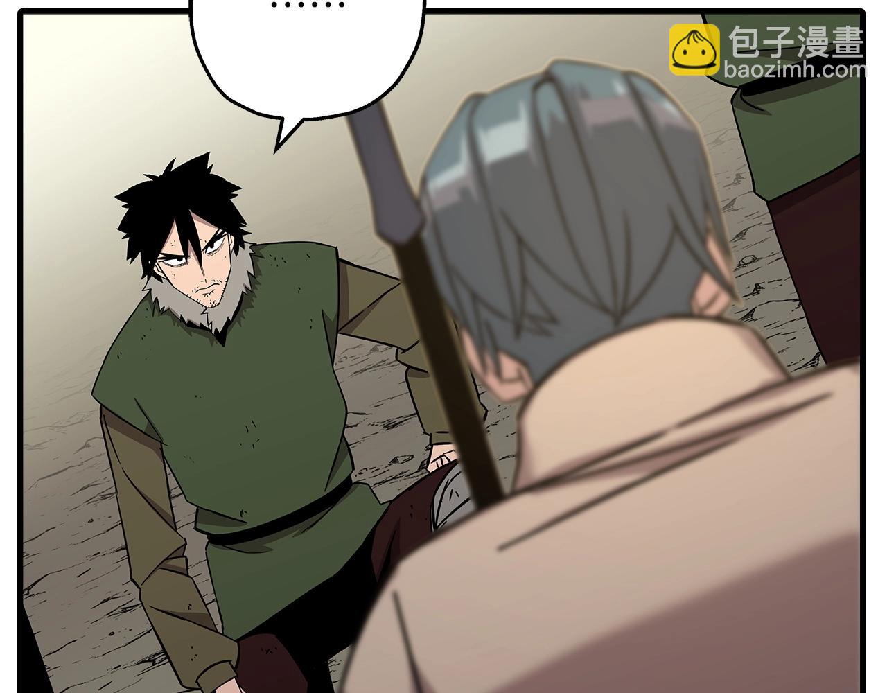 第70话 南部的怒火54