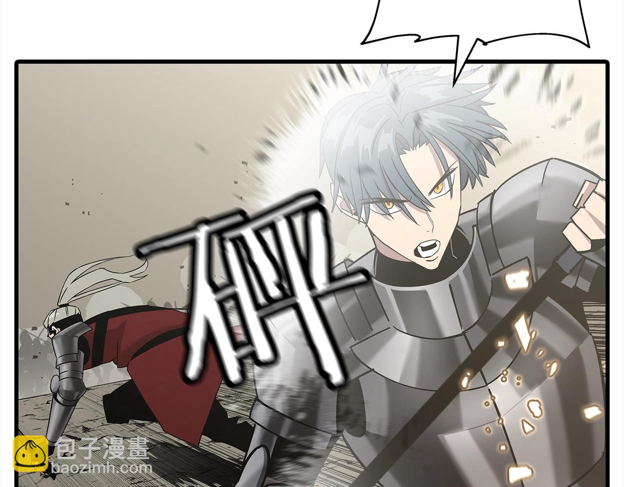 第92话 苦战和背刺1