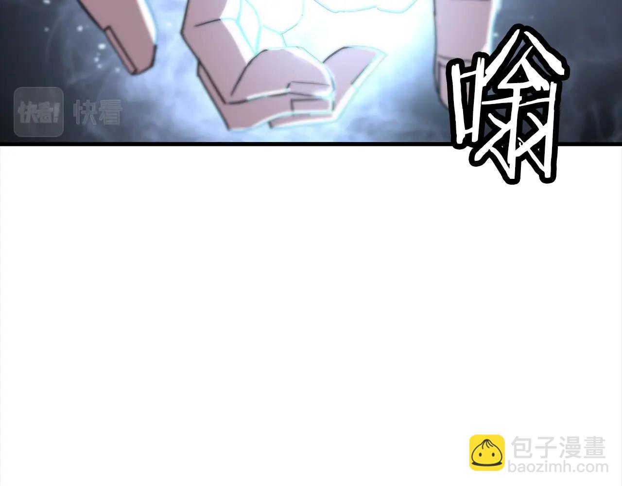 第92话 苦战和背刺113