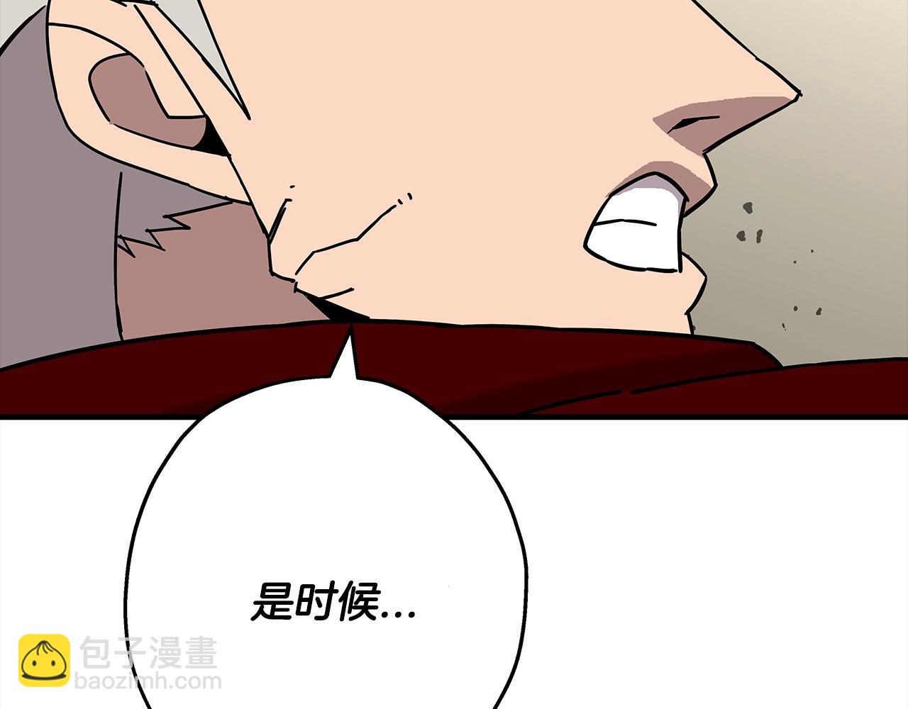 第92话 苦战和背刺122