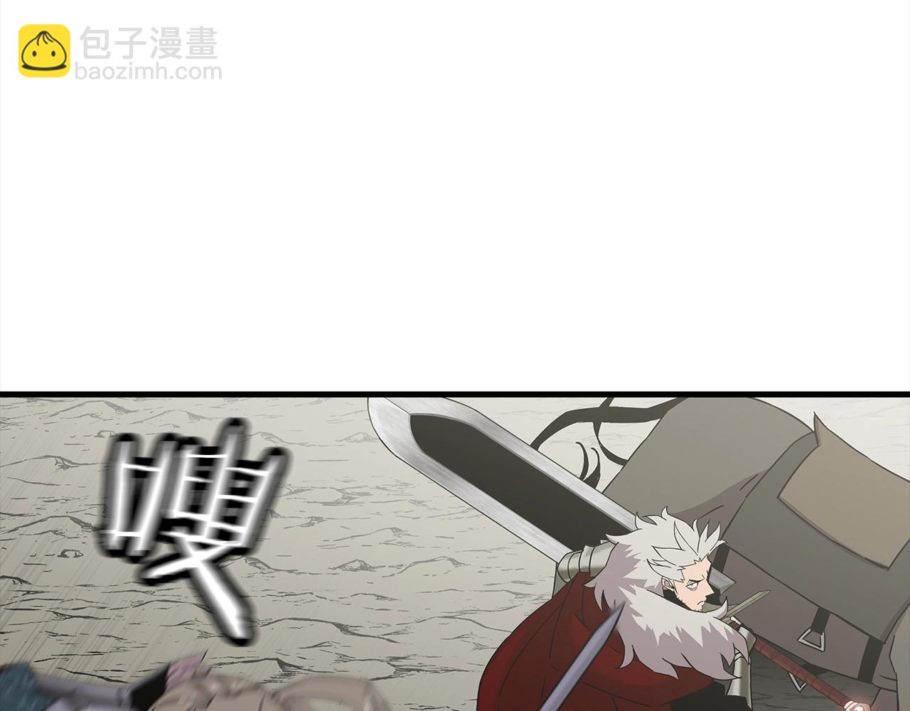第92话 苦战和背刺129