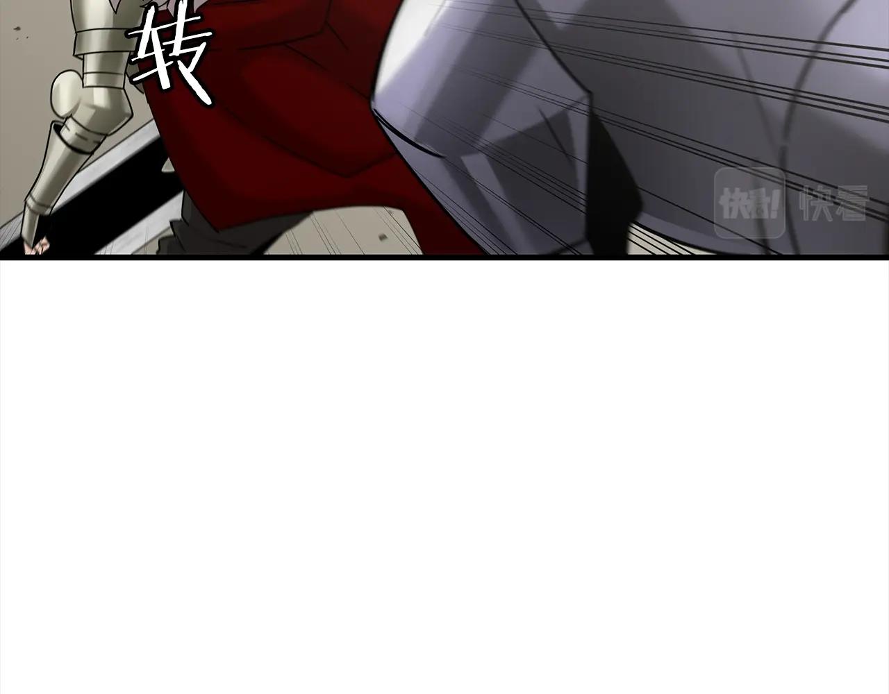 第92话 苦战和背刺135