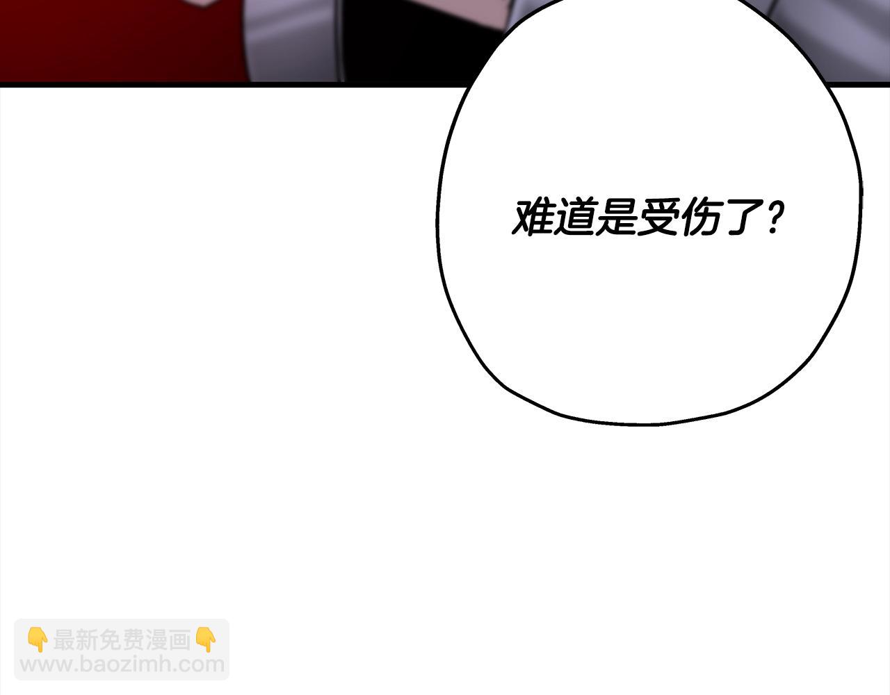 第92话 苦战和背刺152